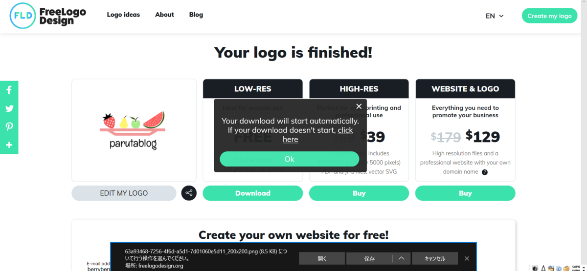 f:id:parutablog:20200511143606p:plain f:id:parutablog:20200511143606p:plain