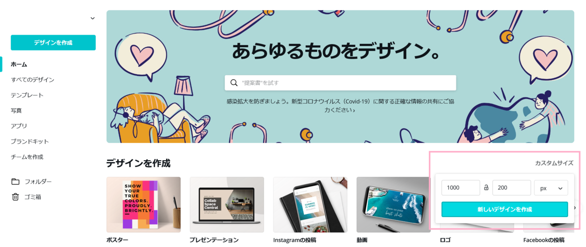 f:id:parutablog:20200511151458p:plain f:id:parutablog:20200511151458p:plain