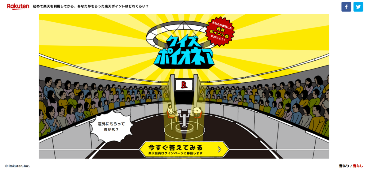 f:id:parutablog:20200518160647p:plain f:id:parutablog:20200518160647p:plain