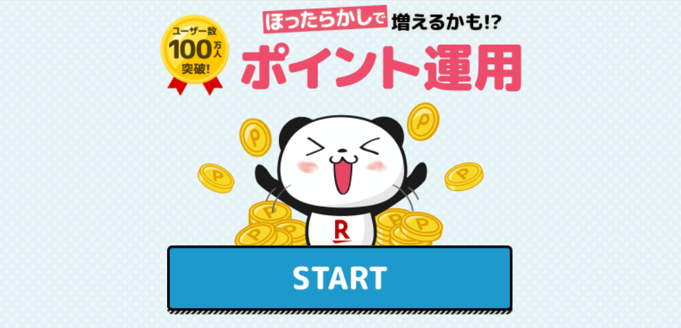 f:id:parutablog:20200521160705p:plain f:id:parutablog:20200521160705p:plain