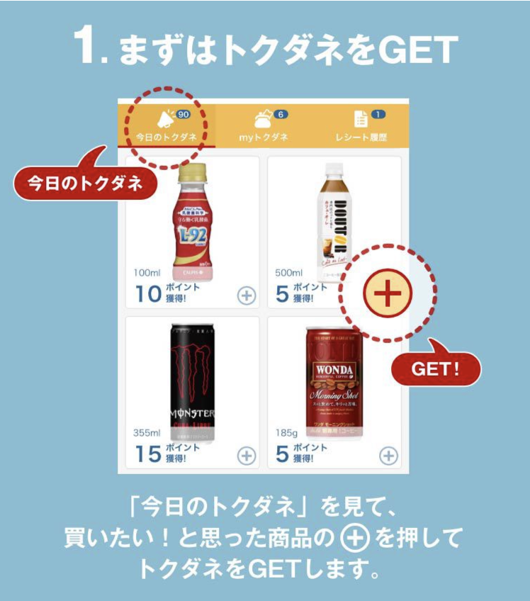 f:id:parutablog:20200522153617p:plain f:id:parutablog:20200522153617p:plain