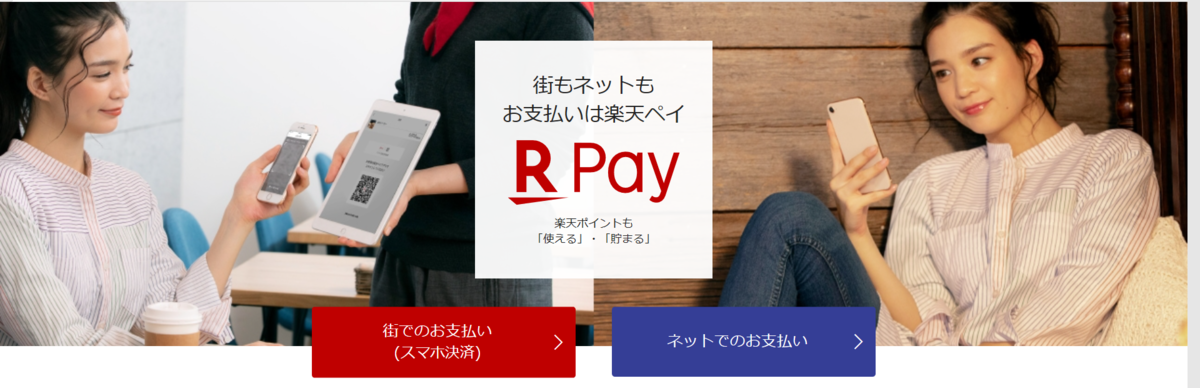 f:id:parutablog:20200522162320p:plain f:id:parutablog:20200522162320p:plain