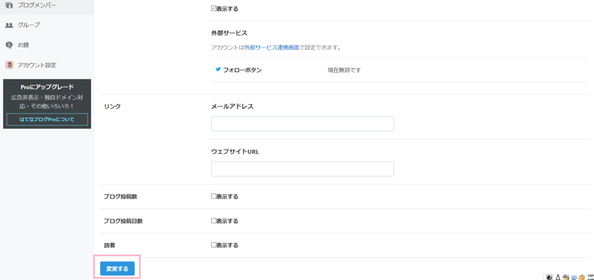 f:id:parutablog:20200604211119p:plain f:id:parutablog:20200604211119p:plain