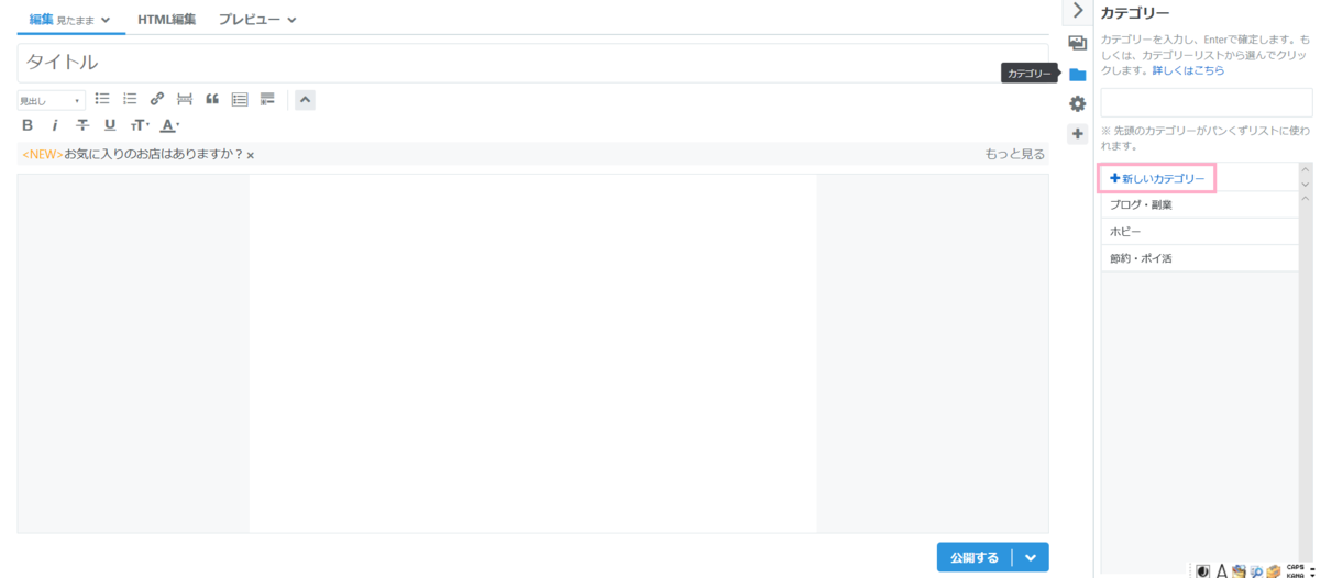 f:id:parutablog:20200605141344p:plain f:id:parutablog:20200605141344p:plain