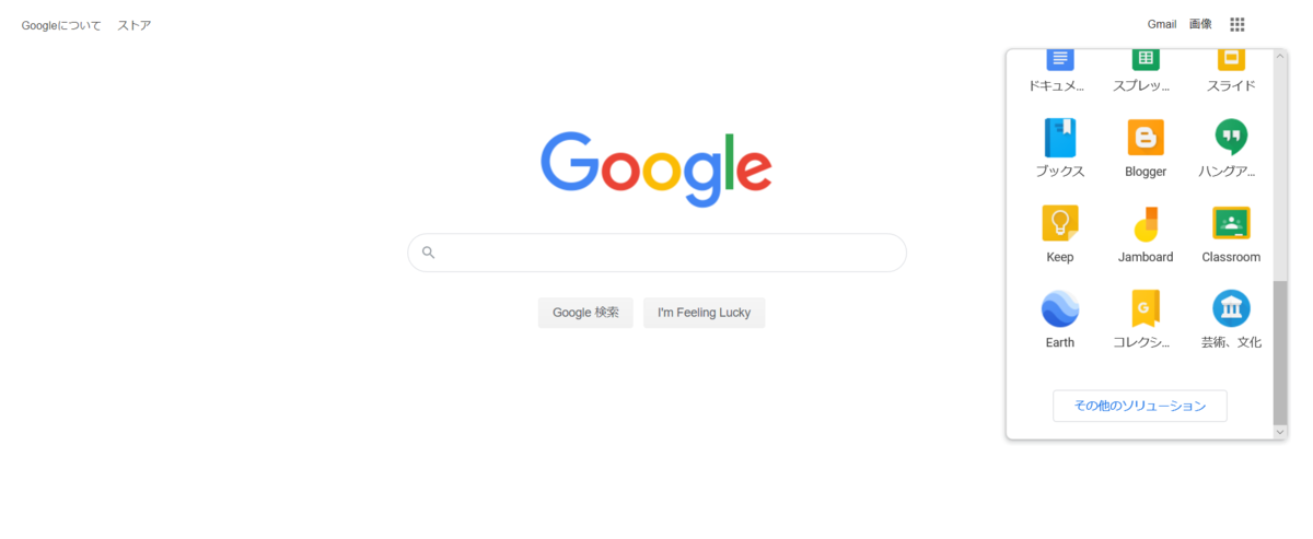 f:id:parutablog:20200605142700p:plain f:id:parutablog:20200605142700p:plain