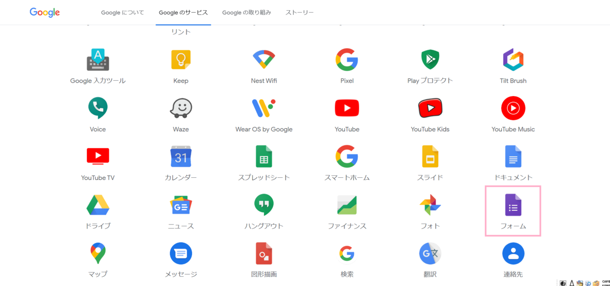 f:id:parutablog:20200605143020p:plain f:id:parutablog:20200605143020p:plain