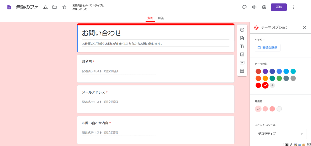 f:id:parutablog:20200605144952p:plain f:id:parutablog:20200605144952p:plain