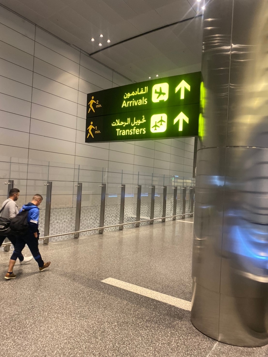 f:id:paryesan:20191229192225j:plain