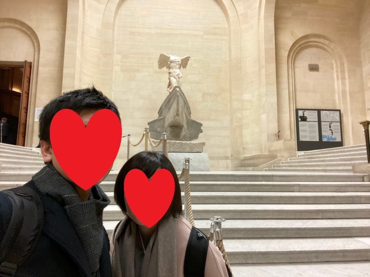 f:id:paryesan:20201010181332j:plain
