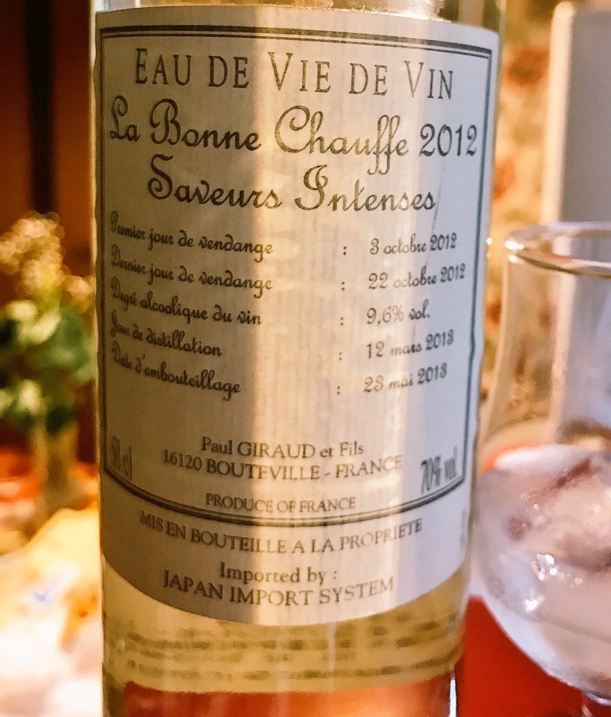 f:id:pasapasadayo:20180131225312j:plain