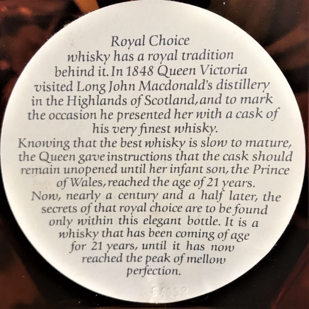 ロングジョン ロイヤルチョイス LongJohn ROYAL CHOICE - 琥珀色の研究