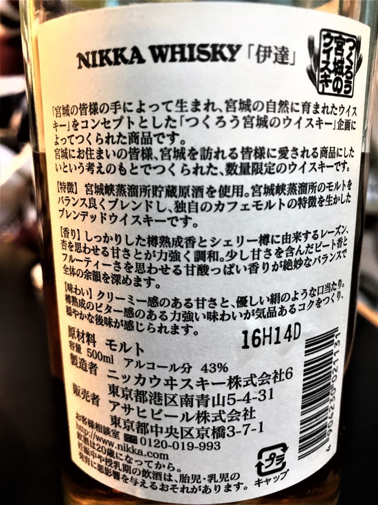 f:id:pasapasadayo:20180320235028j:plain f:id:pasapasadayo:20180320235028j:plain