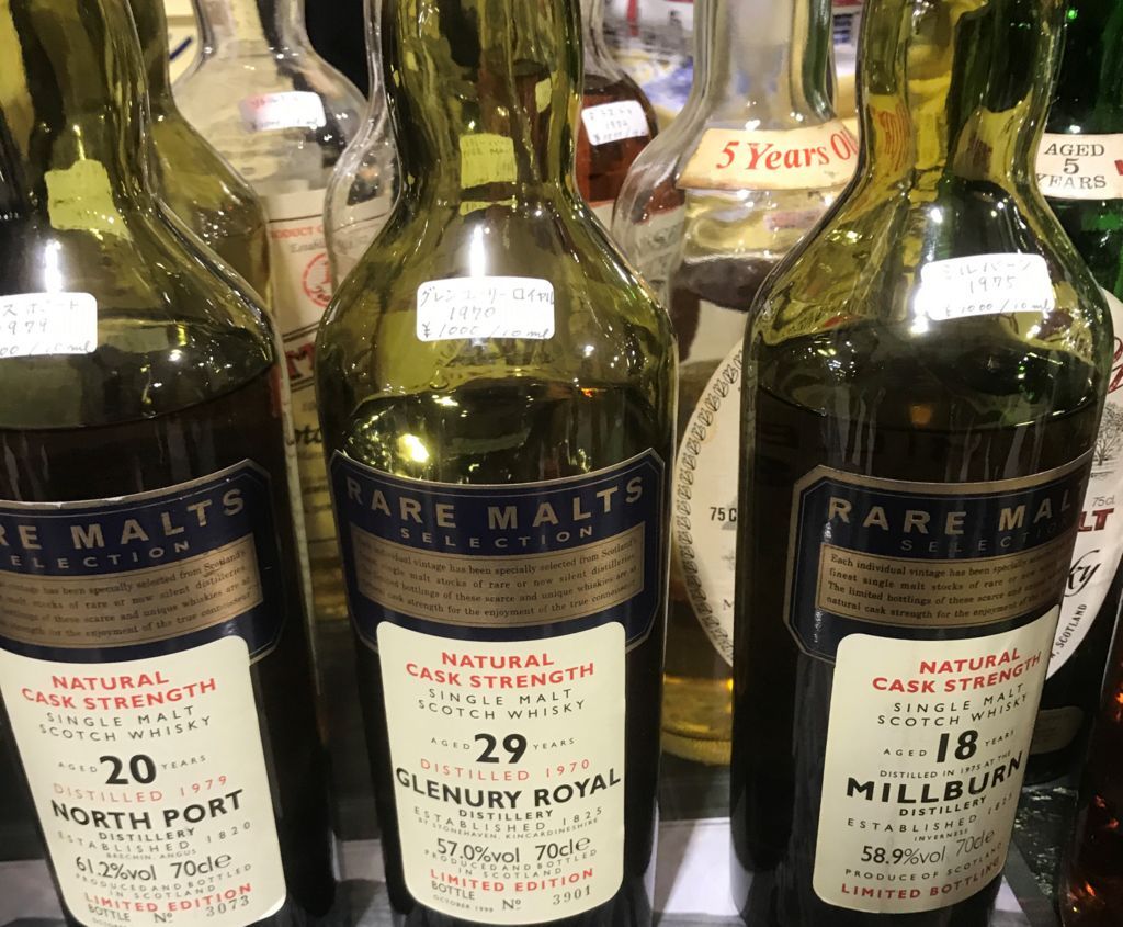 クライゲラキ 22年（1973-1995） レアモルトセレクション UD