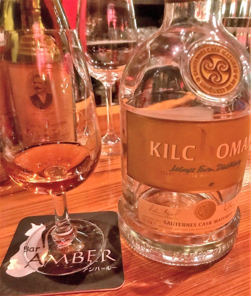 キルホーマン 5年 ソーテルヌカスク マチュア―ド - 琥珀色の研究 －A