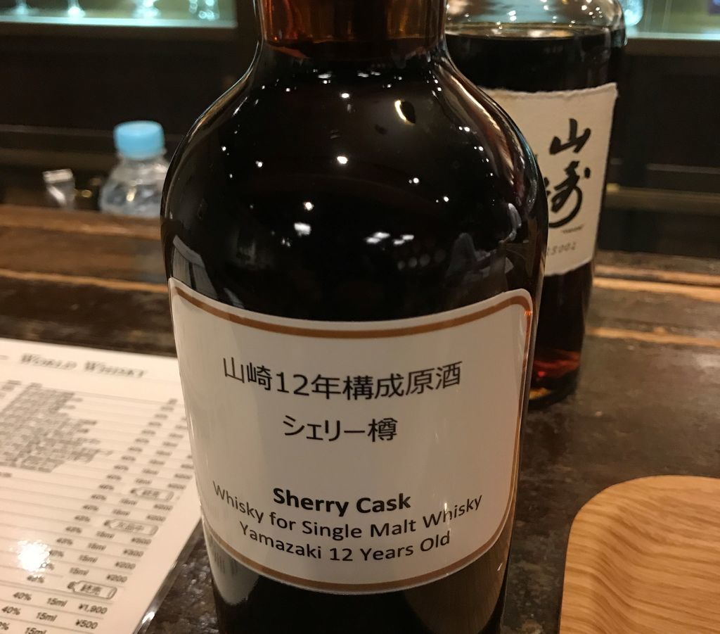 f:id:pasapasadayo:20180915001407j:plain f:id:pasapasadayo:20180915001407j:plain