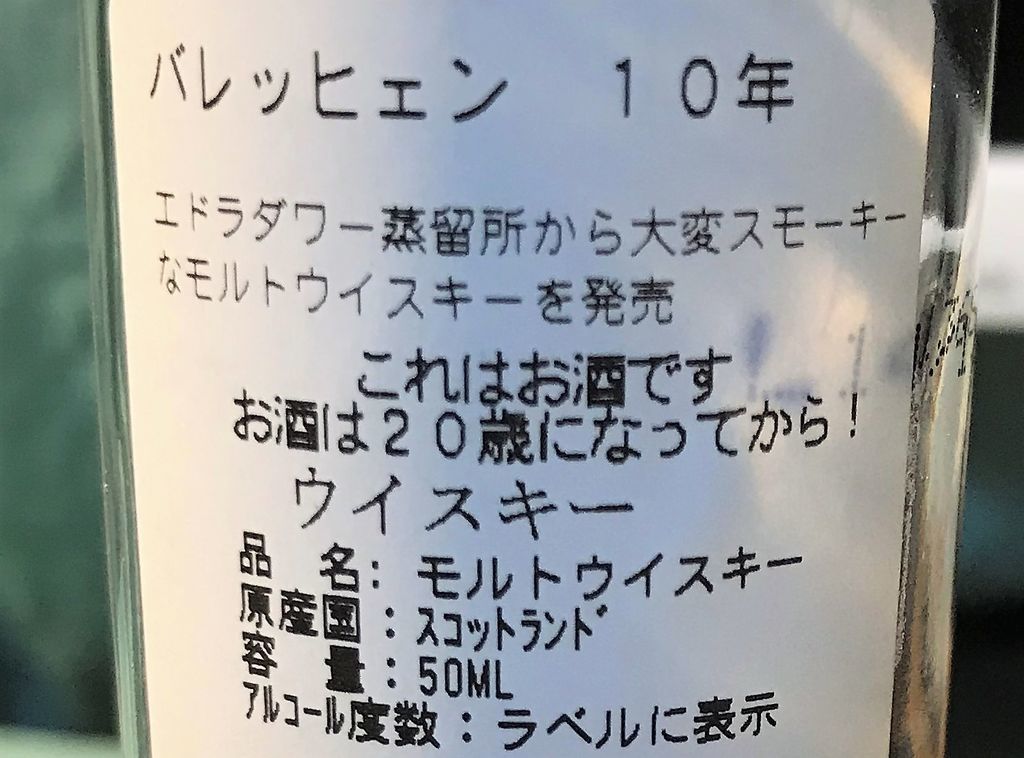 f:id:pasapasadayo:20181030234832j:plain f:id:pasapasadayo:20181030234832j:plain