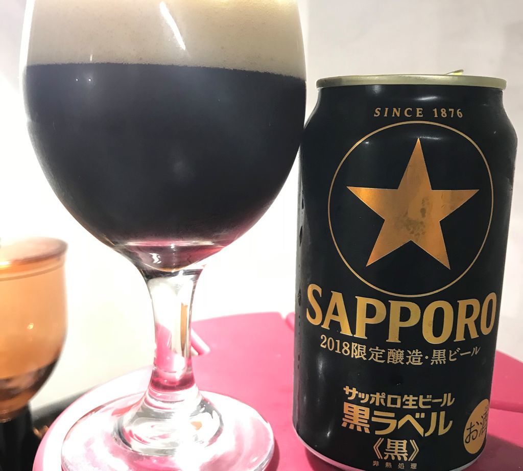 f:id:pasapasadayo:20181115221941j:plain