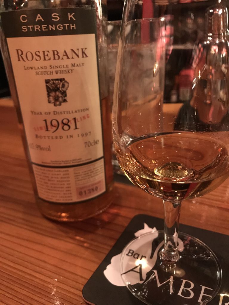 ローズバンク 1989-1999 58.8% マキロップチョイス Rosebank