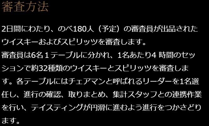 f:id:pasapasadayo:20190117112943p:plain f:id:pasapasadayo:20190117112943p:plain