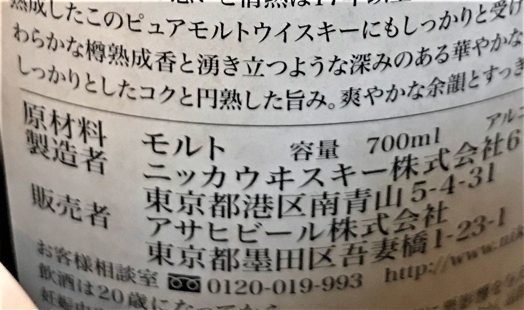 f:id:pasapasadayo:20190118230406j:plain f:id:pasapasadayo:20190118230406j:plain