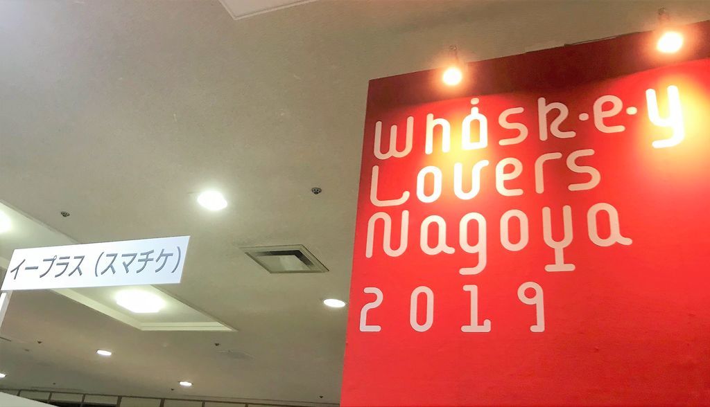 f:id:pasapasadayo:20190121220946j:plain f:id:pasapasadayo:20190121220946j:plain