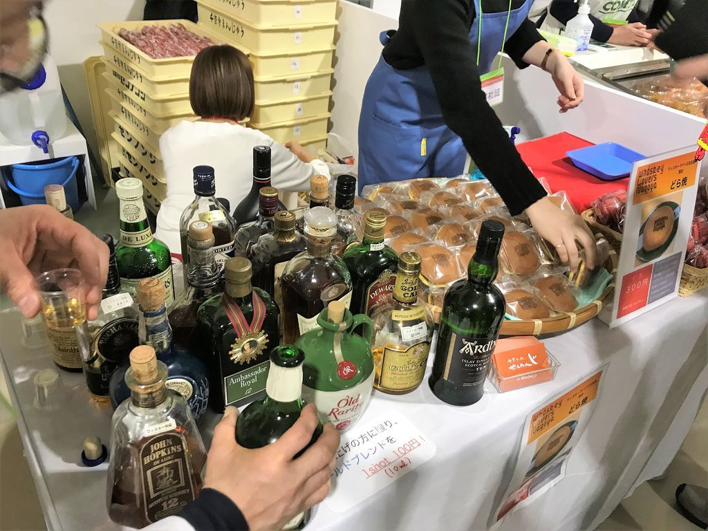 f:id:pasapasadayo:20190123095603j:plain f:id:pasapasadayo:20190123095603j:plain