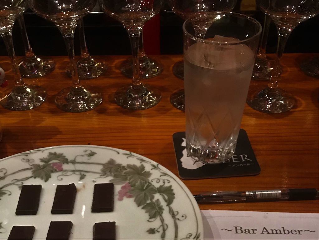 f:id:pasapasadayo:20190207123133j:plain f:id:pasapasadayo:20190207123133j:plain