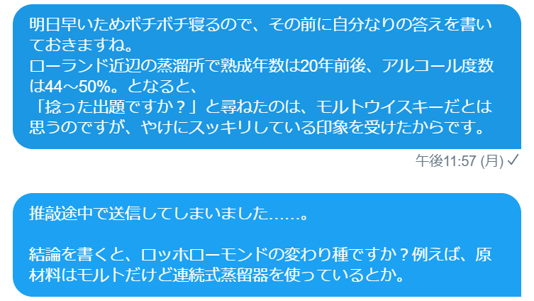 f:id:pasapasadayo:20190812085006p:plain