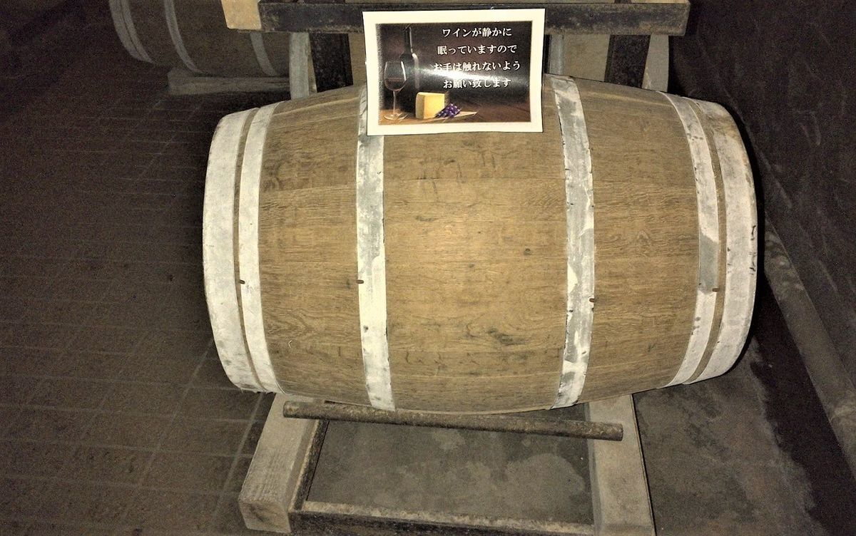 ウイスキー用語の備忘録 樽 琥珀色の研究 A Study In Amber