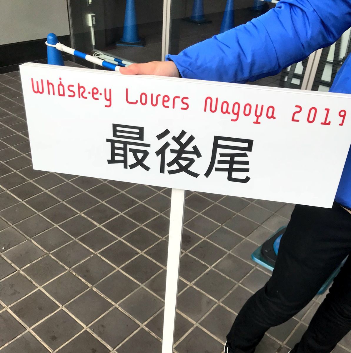 f:id:pasapasadayo:20191231223450j:plain f:id:pasapasadayo:20191231223450j:plain