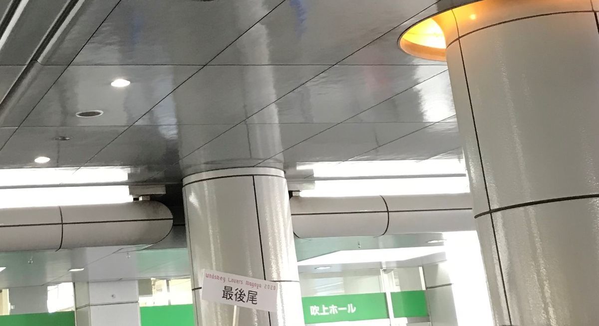 f:id:pasapasadayo:20200120142950j:plain f:id:pasapasadayo:20200120142950j:plain