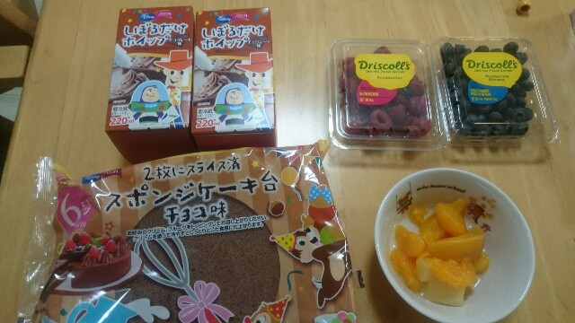 f:id:pasapasatamago:20180412082239j:image