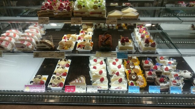 f:id:pasapasatamago:20180504224541j:image