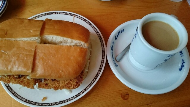 f:id:pasapasatamago:20180616094352j:image