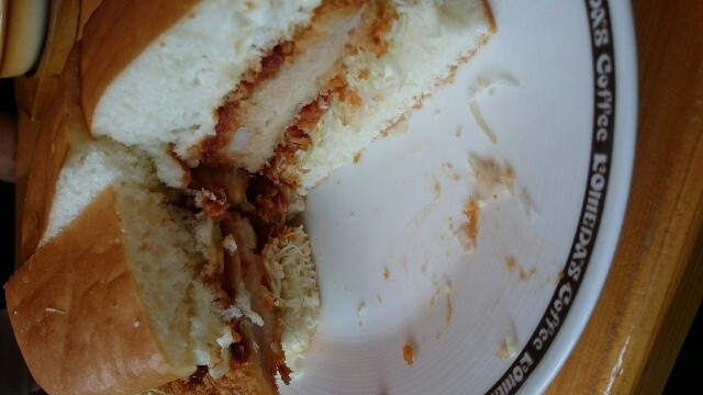 f:id:pasapasatamago:20180616094511j:image