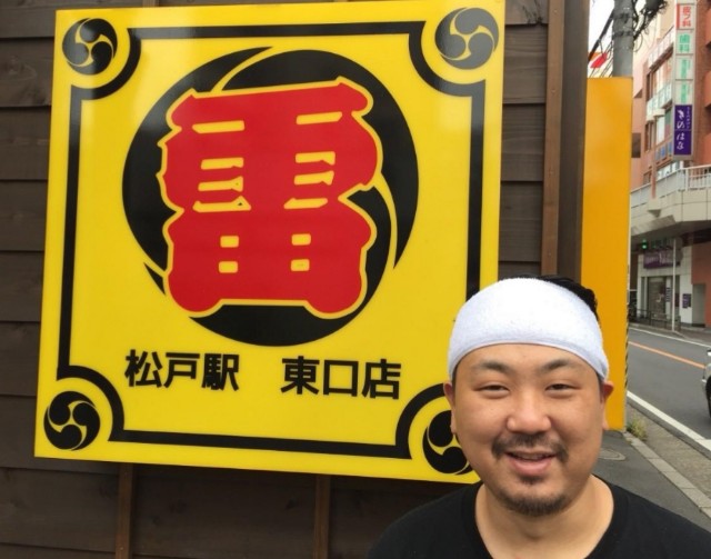 f:id:pasapasatamago:20181023224956j:image