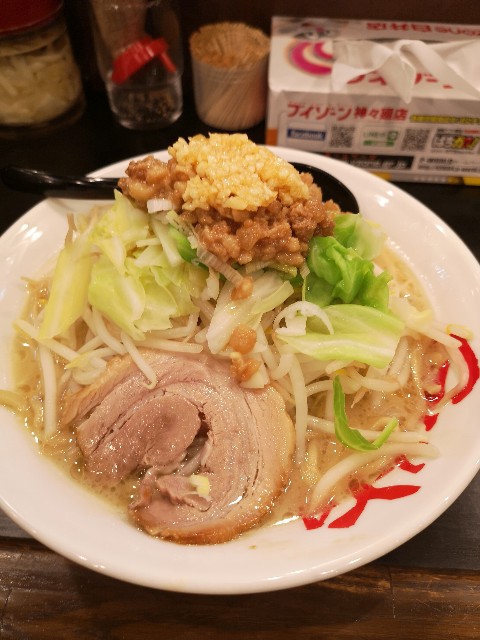 f:id:pasapasatamago:20181113174347j:image