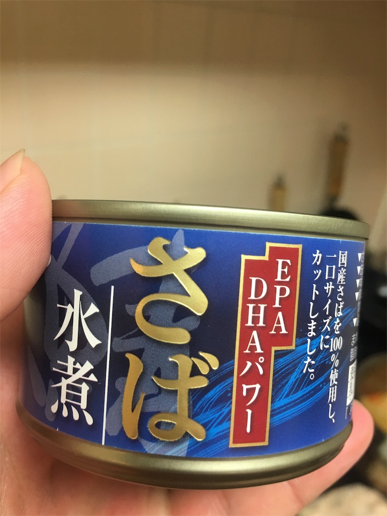 f:id:pasbs:20170923144544j:image