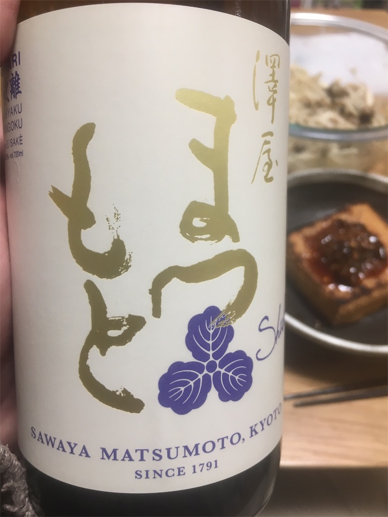 f:id:pasbs:20180205180422j:image f:id:pasbs:20180205180422j:image