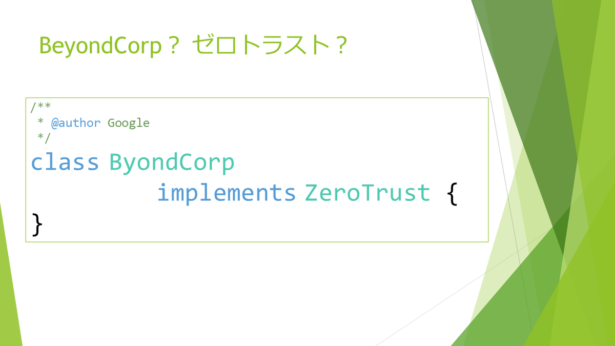 f:id:pascal256:20200301190527p:plain