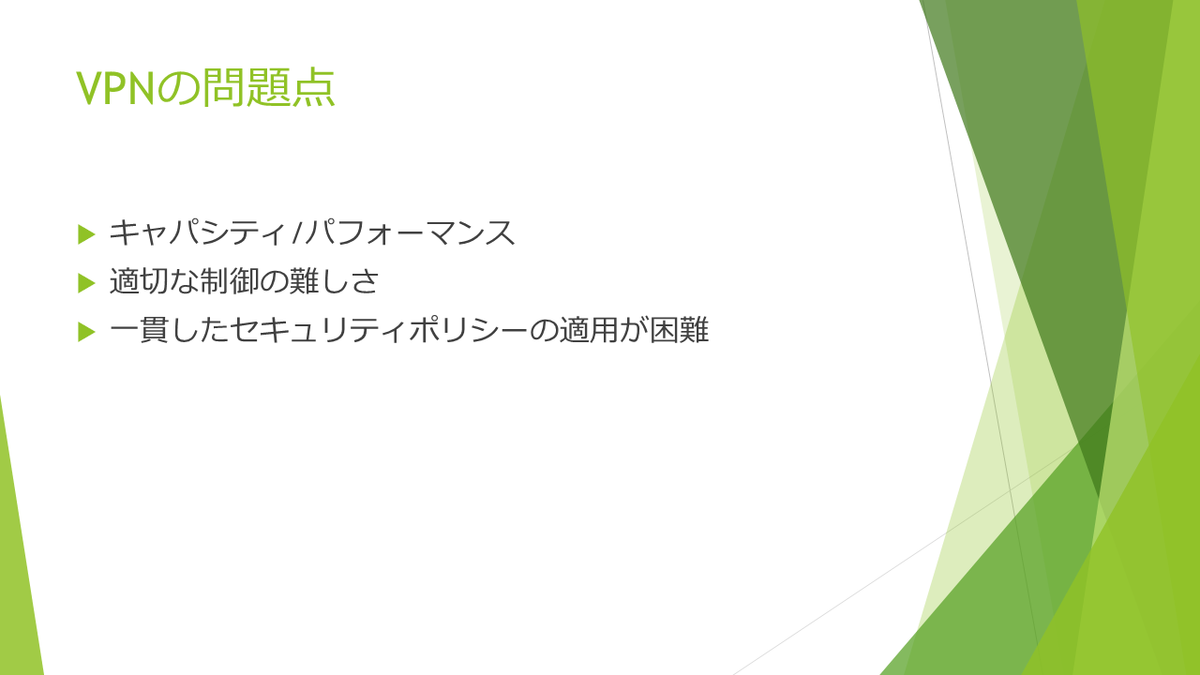 f:id:pascal256:20200302025735p:plain