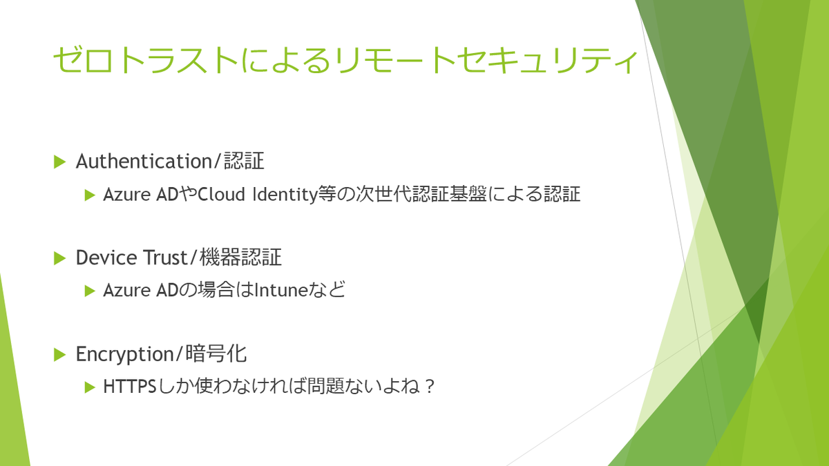 f:id:pascal256:20200302104357p:plain