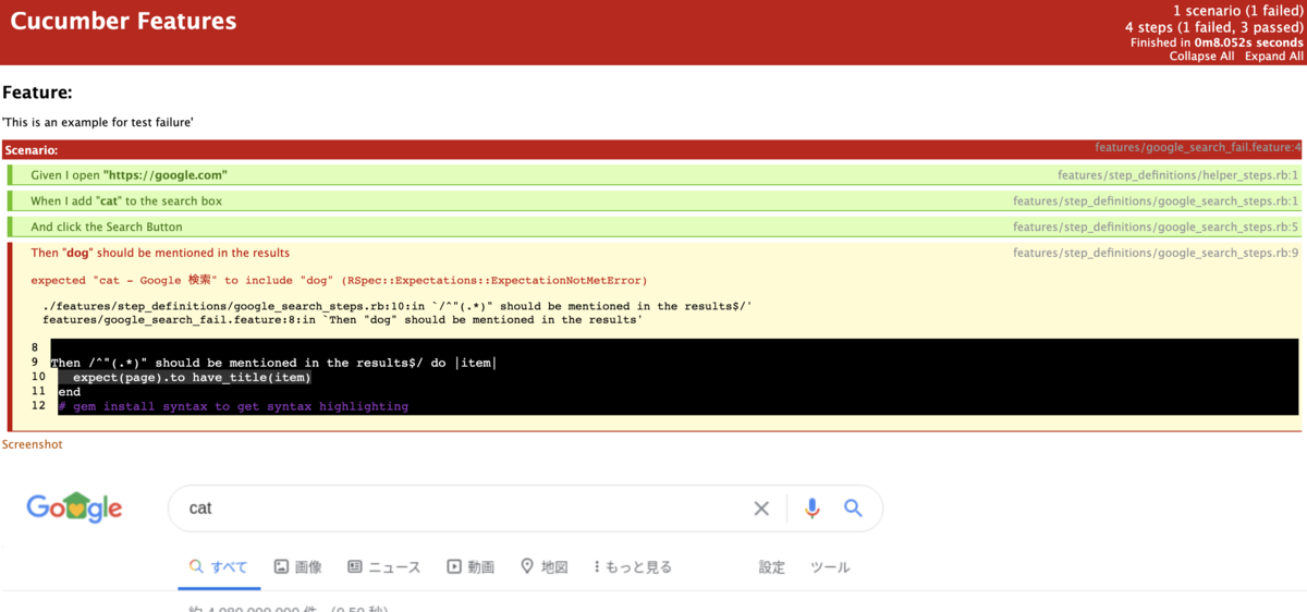 f:id:pascal256:20200507092702p:plain
