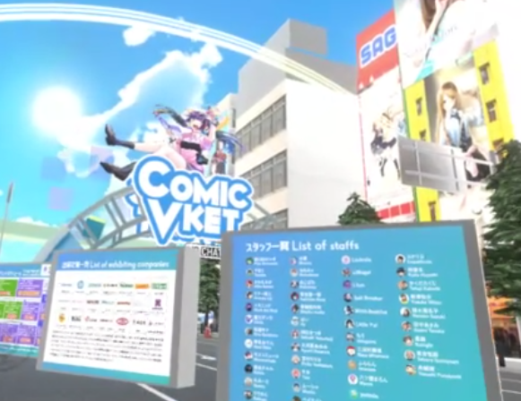 f:id:pascal256:20200817132655p:plain