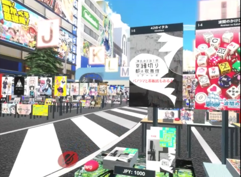 f:id:pascal256:20200817140736p:plain