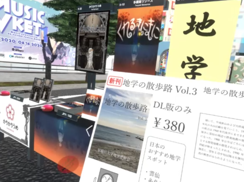 f:id:pascal256:20200817141648p:plain