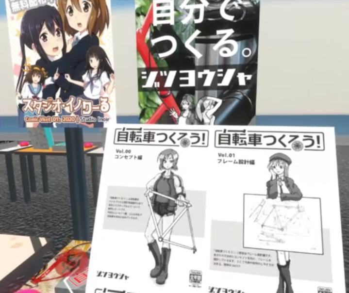 f:id:pascal256:20200817141744p:plain