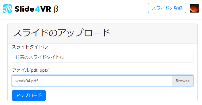f:id:pascal256:20200904190529p:plain f:id:pascal256:20200904190529p:plain