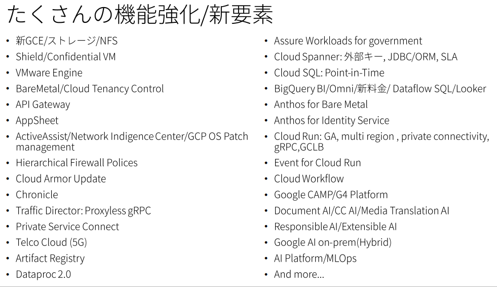 f:id:pascal256:20200914160854p:plain