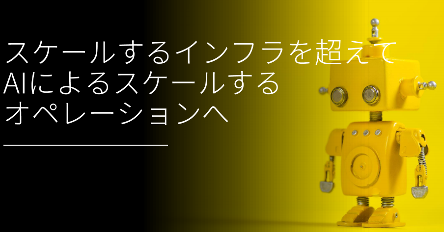 f:id:pascal256:20200914163310p:plain